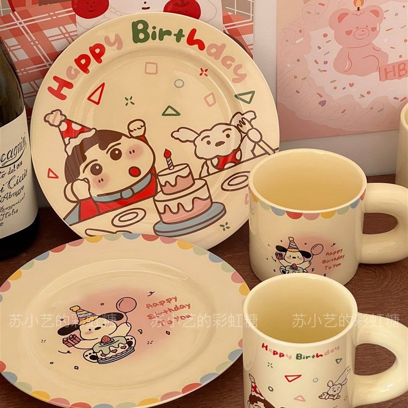 童趣可爱卡通小新陶瓷马克杯早餐杯早餐盘家用餐具小狗生日礼物,节庆用品/礼品,文化创意杯子,淘宝优惠券,粉丝福利购,淘宝优惠卷