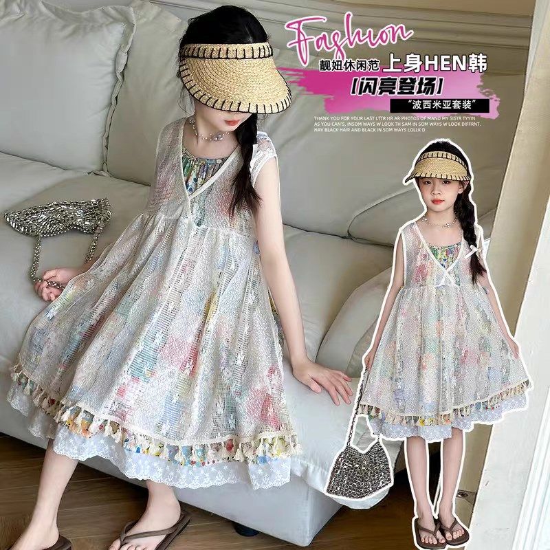 女童吊带背心裙两件套2024新款中大童蕾丝外搭儿童纯棉沙滩碎花裙