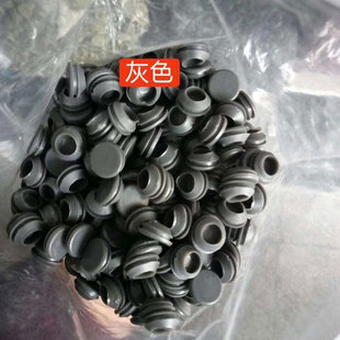 孔塞堵头防水格条螺丝孔胶粒圆管孔塞塑料盖子橡胶塞子