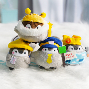 正能量小企鹅挂件书包挂饰可爱毛绒公仔包包钥匙扣情侣生日礼物女