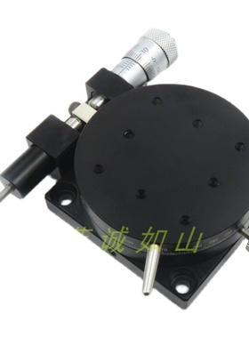 包邮手动旋转滑台RTRM40-R/60/80-L千分尺旋钮微调视觉平台位移台