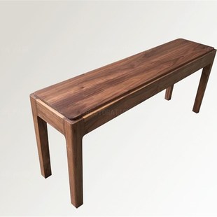 简域长条凳实木长板凳餐凳长椅凳北美黑胡桃木休闲凳原木凳换鞋凳