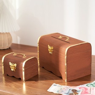 存钱罐儿童男孩复古百宝箱储钱罐创意可存可取小学生储蓄木质带锁