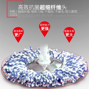 通用拖把头棉头加厚加长拖把杆桶墩布头地拖头旋转托帕脱水替换头