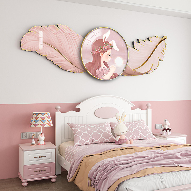 儿童房床头装饰画女孩粉色公主房间背景墙壁画高级感温馨卧室挂画,家居饰品,现代装饰画,淘宝优惠券,粉丝福利购,淘宝优惠卷