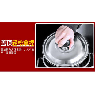 商用不锈钢汤桶加厚双耳白钢桶熬煮汤桶深汤锅大容量平底电磁炉煲