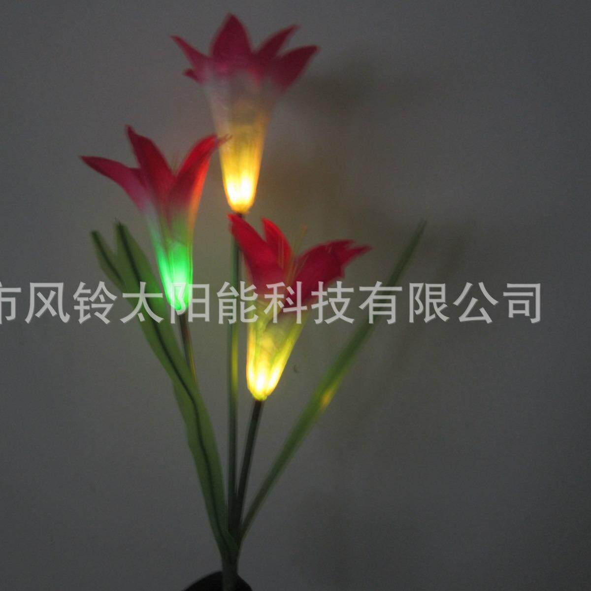 百合花灯仿真3头百合花园灯led地插草坪灯户外庭院灯