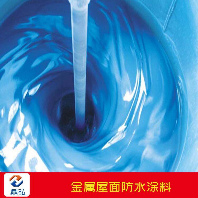 金属屋面防水涂料彩钢瓦防水防腐涂料弹性隔热防潮防水涂料