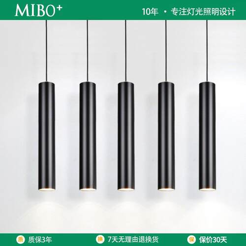 7Tled餐厅吊灯圆柱形吊线细长筒灯金色收银前台装饰吧台床头小吊