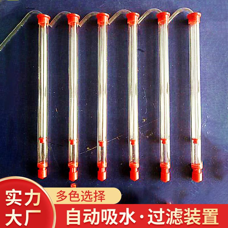 35cm黑色自动虹吸管白干红葡萄酒果酒提压器自酿爱好者酒渣分离器