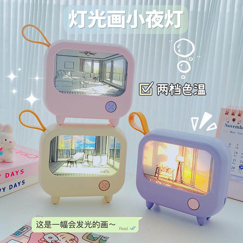 新款灯光画小夜灯充电式桌面电视机摆件儿童卧室床头装饰小夜灯