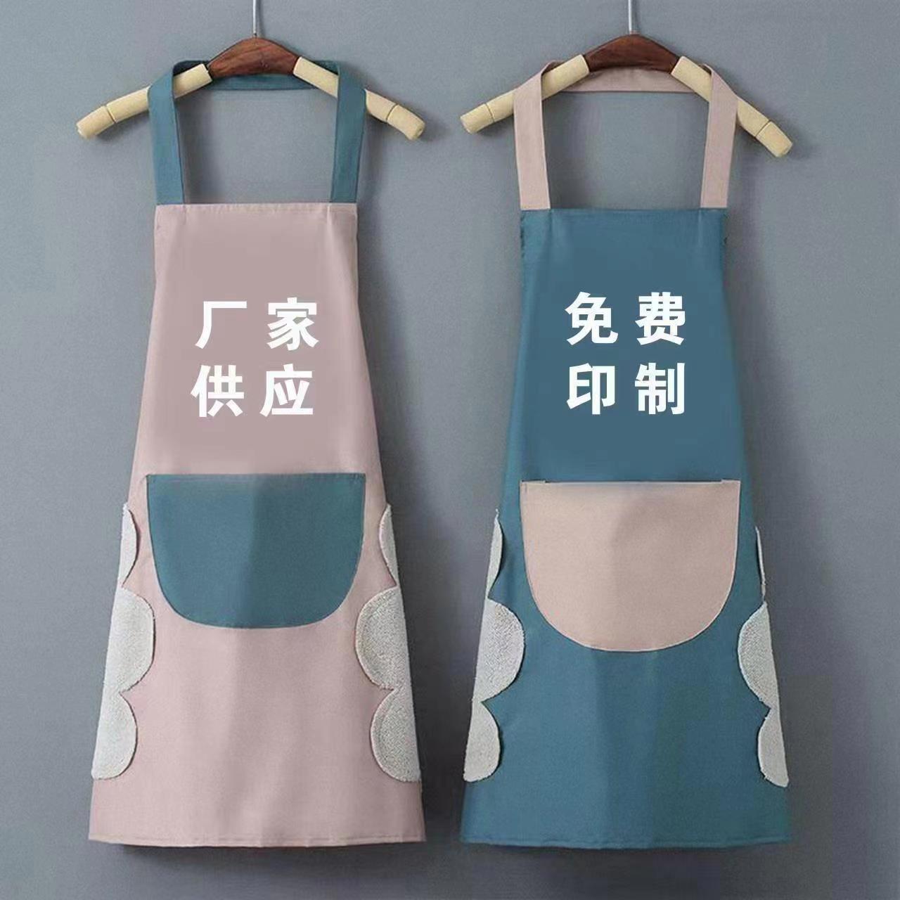 防水污珊瑚绒擦手巾围裙 花环兔厨房围裙挂脖围腰韩版卡通围裙