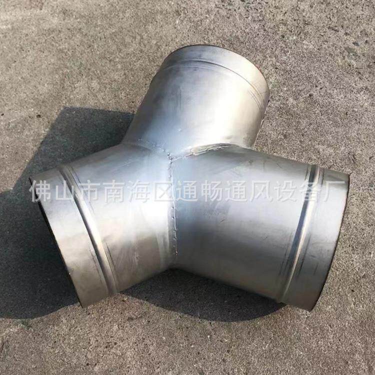Y型排气接口空调保温通风管道排风排烟排气吸尘螺旋风管