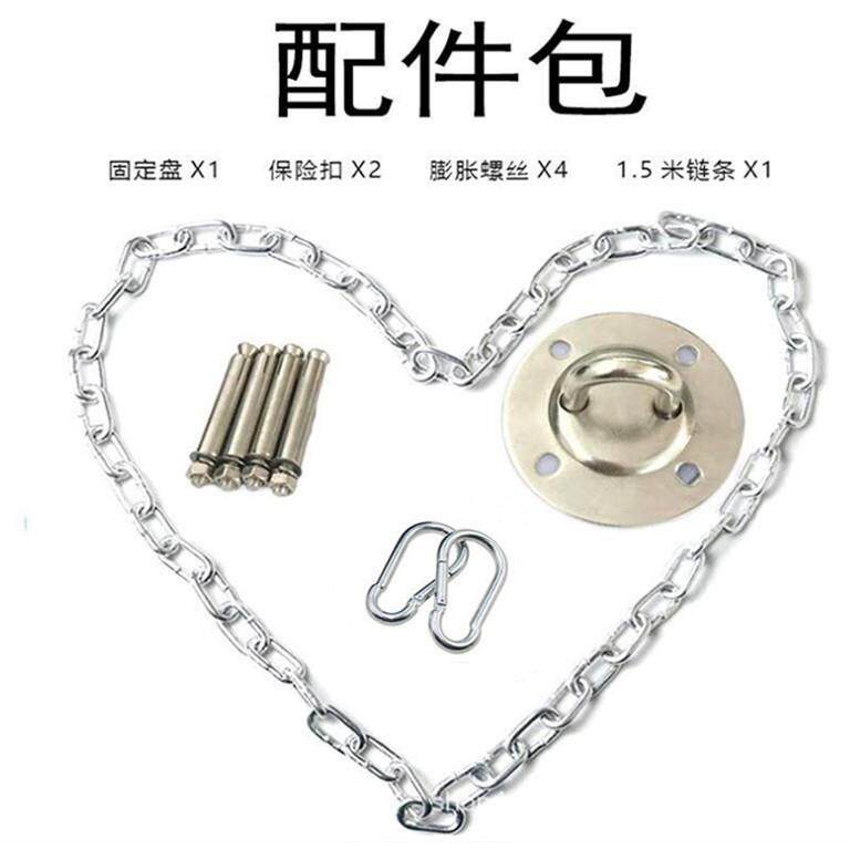 吊床配件不锈钢吊椅秋千悬挂吊装五金吊顶配件