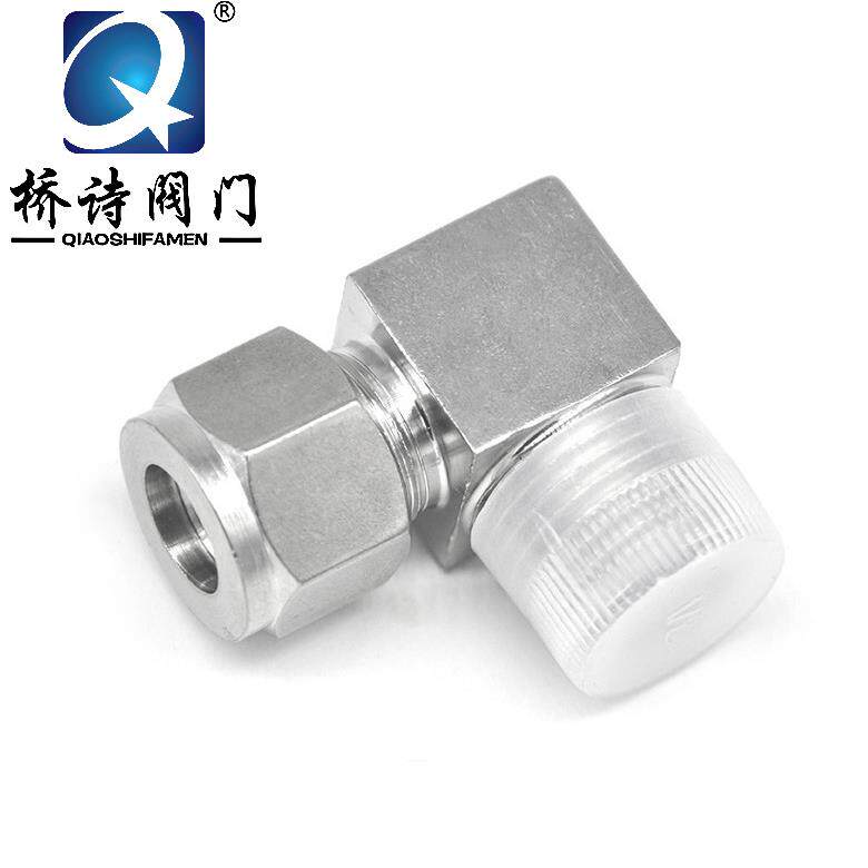 304不锈钢卡套弯头直角弯头终端接头外丝直角M10M14Φ8Φ6