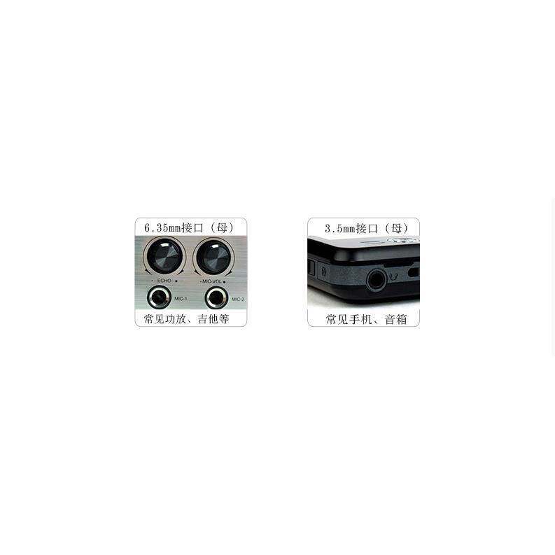 3.5转6.5双声道大三芯平衡线耳机电脑连功放音响音频线23BK
