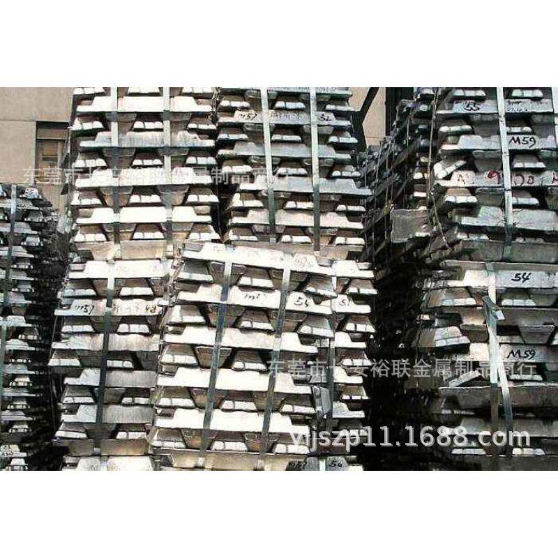 纯铝锭Al99.99压铸铝块工业用铝A356铝锭纯锌锭镁锭规格齐全
