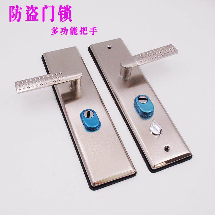 防盗门把手门锁家用通用型锁具大门进户门加厚面板多功能拉手手柄
