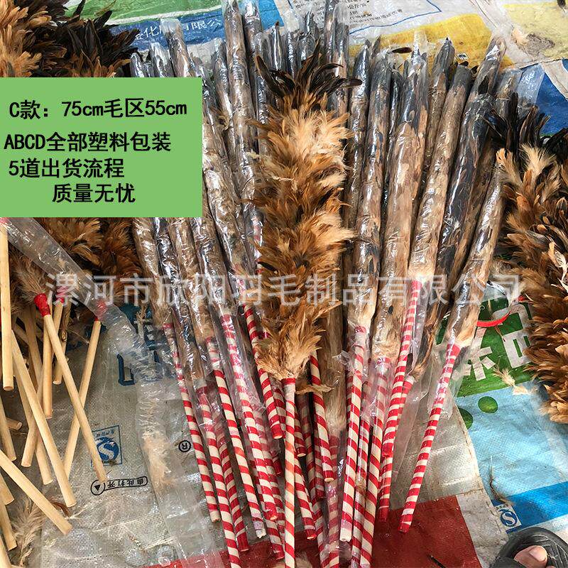 小鸡毛掸子除尘掸家用汽车清洁软尘可拆洗静电软毛设计