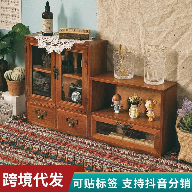 北欧实木制复古双开门展示柜杂物化妆品收纳柜抽屉木质桌面收纳盒
