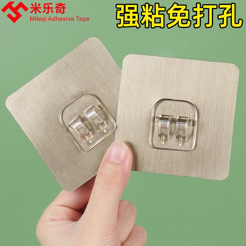 强力免打孔粘贴片无痕贴卡扣吸盘粘胶置物架粘钩挂钩辅助配件之新