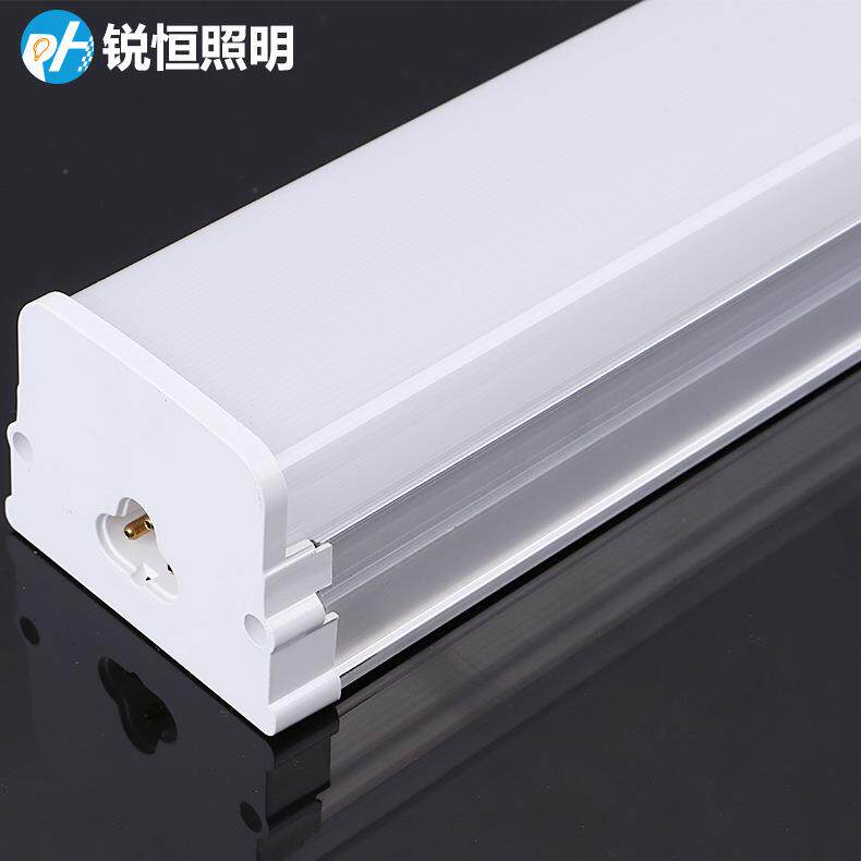 T20灯管办公吊灯现代写字楼商用室内照明长条灯LED一体化灯具灯管