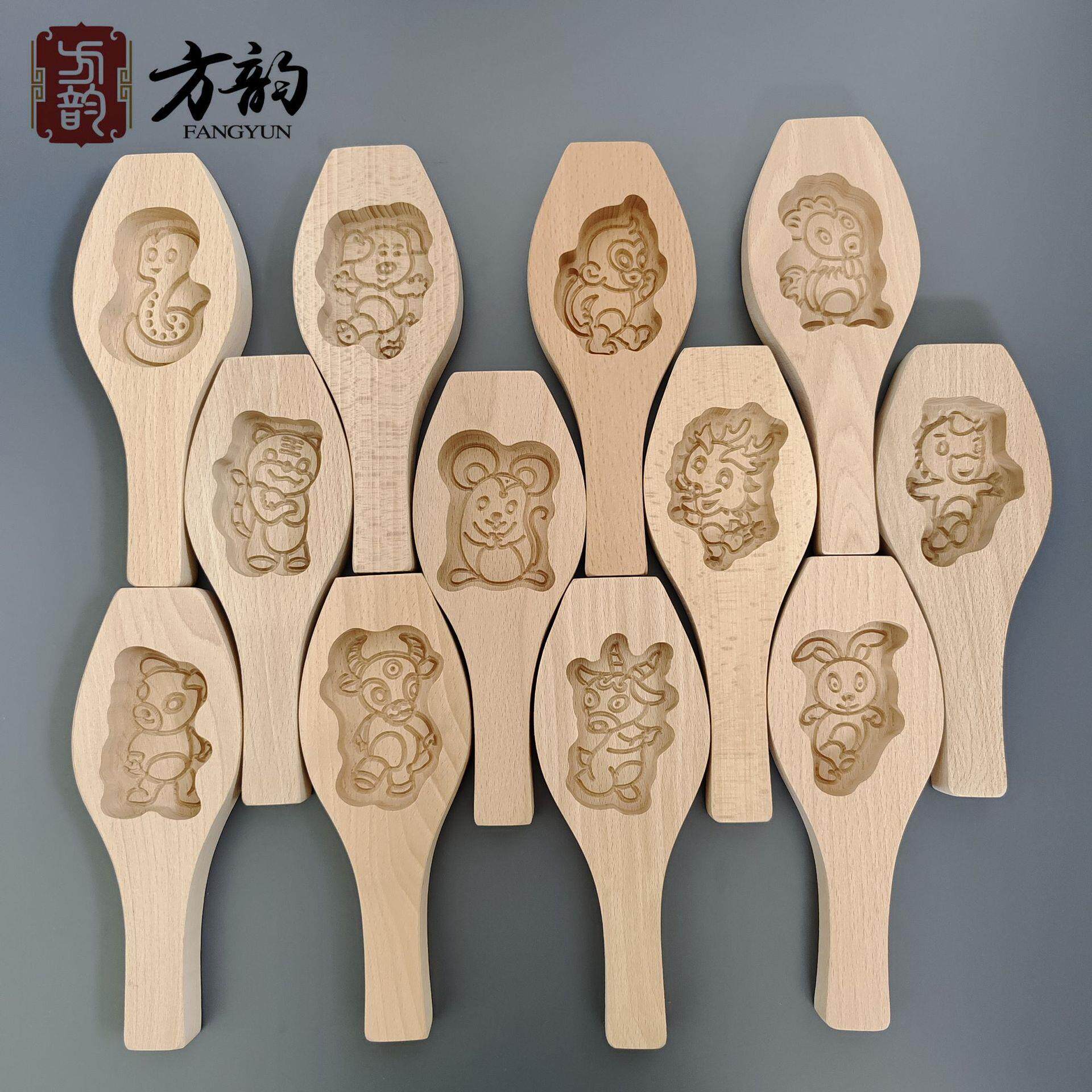 十二生肖模具月饼模具馒头模具饼干模具木质月饼模具面食卡子木模