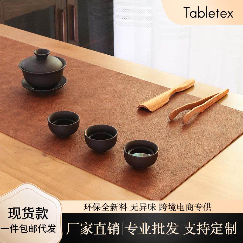 牛皮纹皮革办公桌垫大号鼠标垫游戏垫防油污防水隔热垫家用茶桌垫