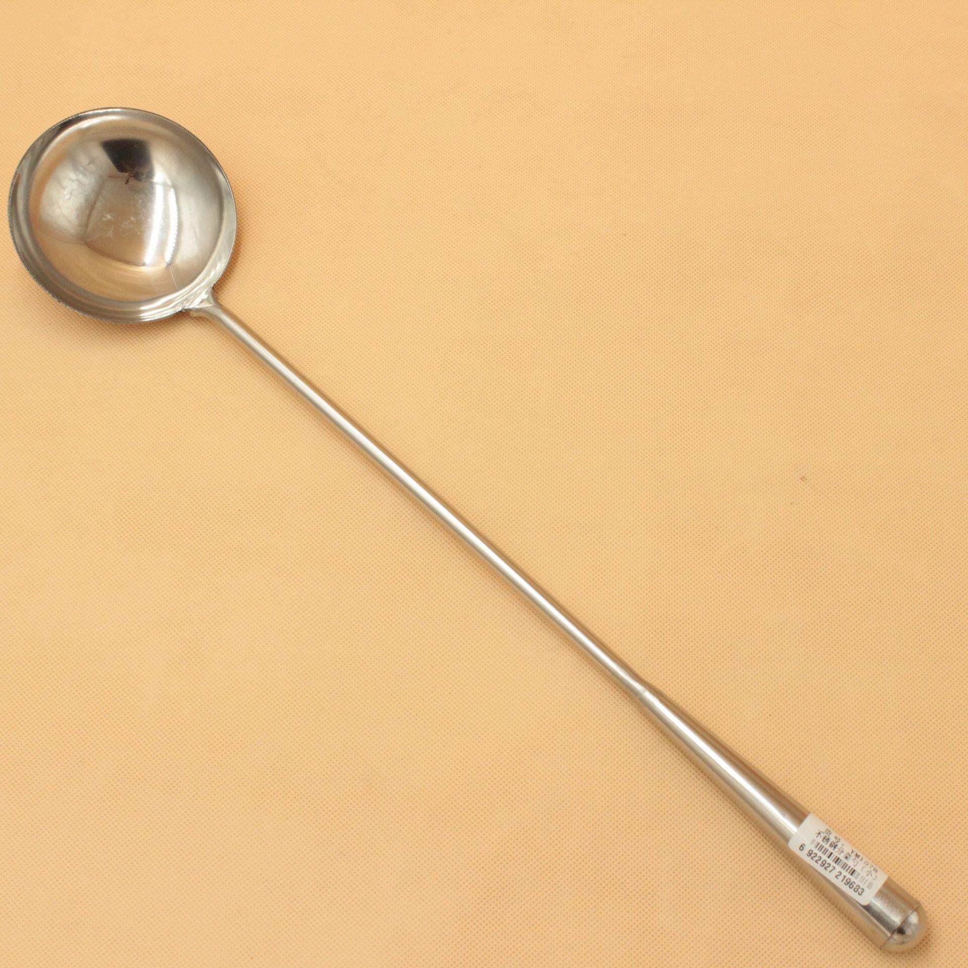 不锈钢铲勺厨房用品小口径分菜勺加厚不锈钢炒勺