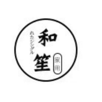客户兔毛异性卡通客厅房间地毯抱枕波浪E型U型柔软沙发侧睡
