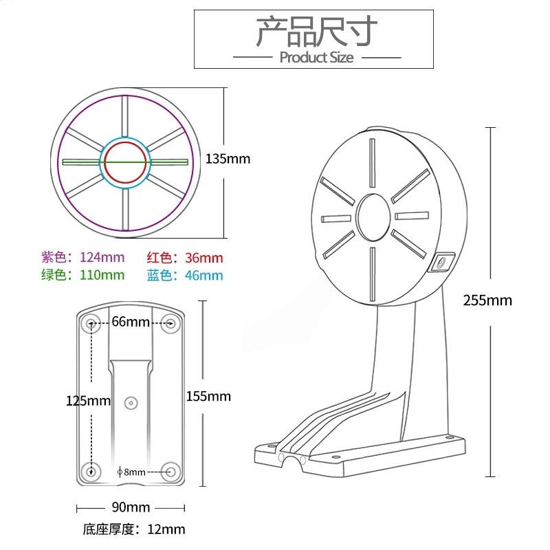 DS-1258海康大华监控半球摄像头支架室内通用壁装塑料绝缘抗干扰