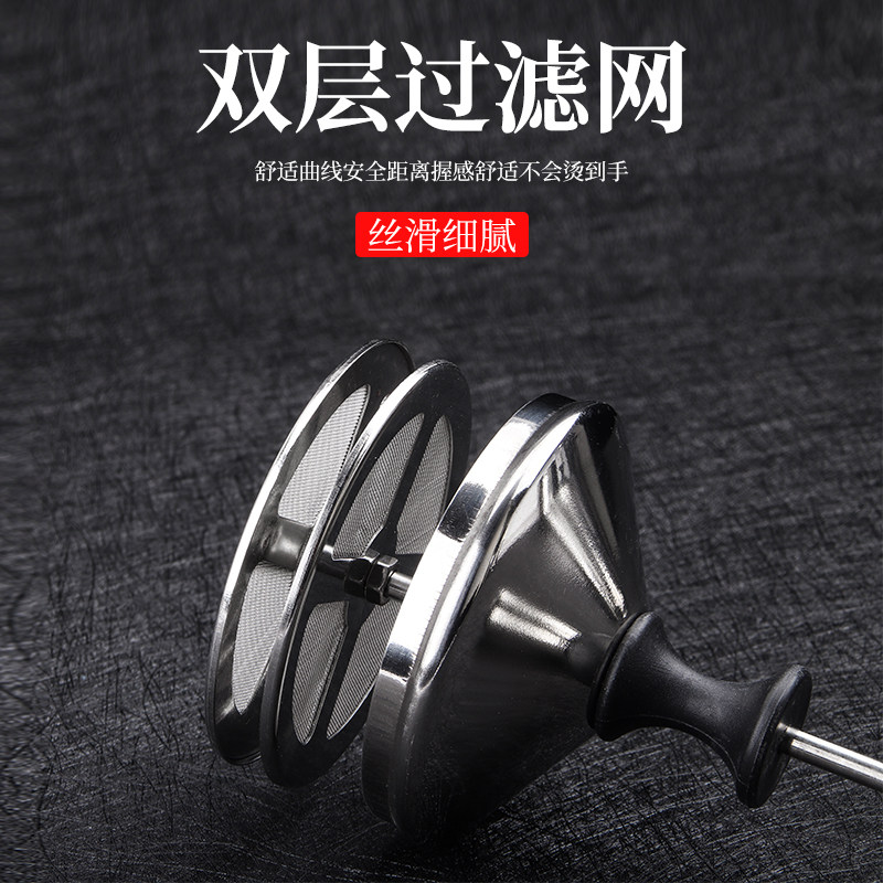 不锈钢手动双层打奶加厚奶泡器咖啡壶牛奶打泡奶缸花式拿铁发泡杯