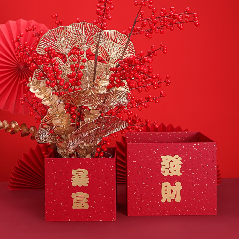 新年铁艺福桶客厅装饰摆件红色喜庆抱抱桶银柳干花插花桶插花材料