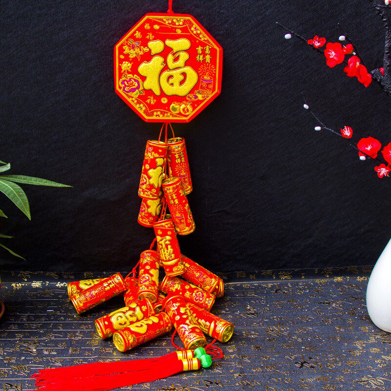 新年春节装饰布置用品结婚门客厅挂饰开业乔迁绒布仿真鞭炮串挂件