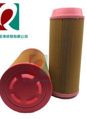 红五环台盛复盛螺杆空压机22KW/30HP风格C1420空滤空气过滤器