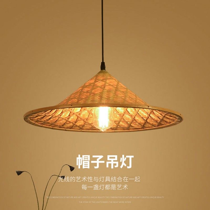 复古草帽吊灯罩中式田园农家乐火锅店餐厅个性创意竹编织斗笠吊灯