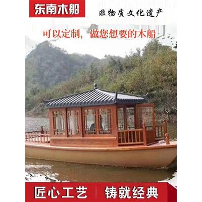 木船 公园画舫船 彷古电动实木餐饮旅游景区观光玻璃钢 水上房船