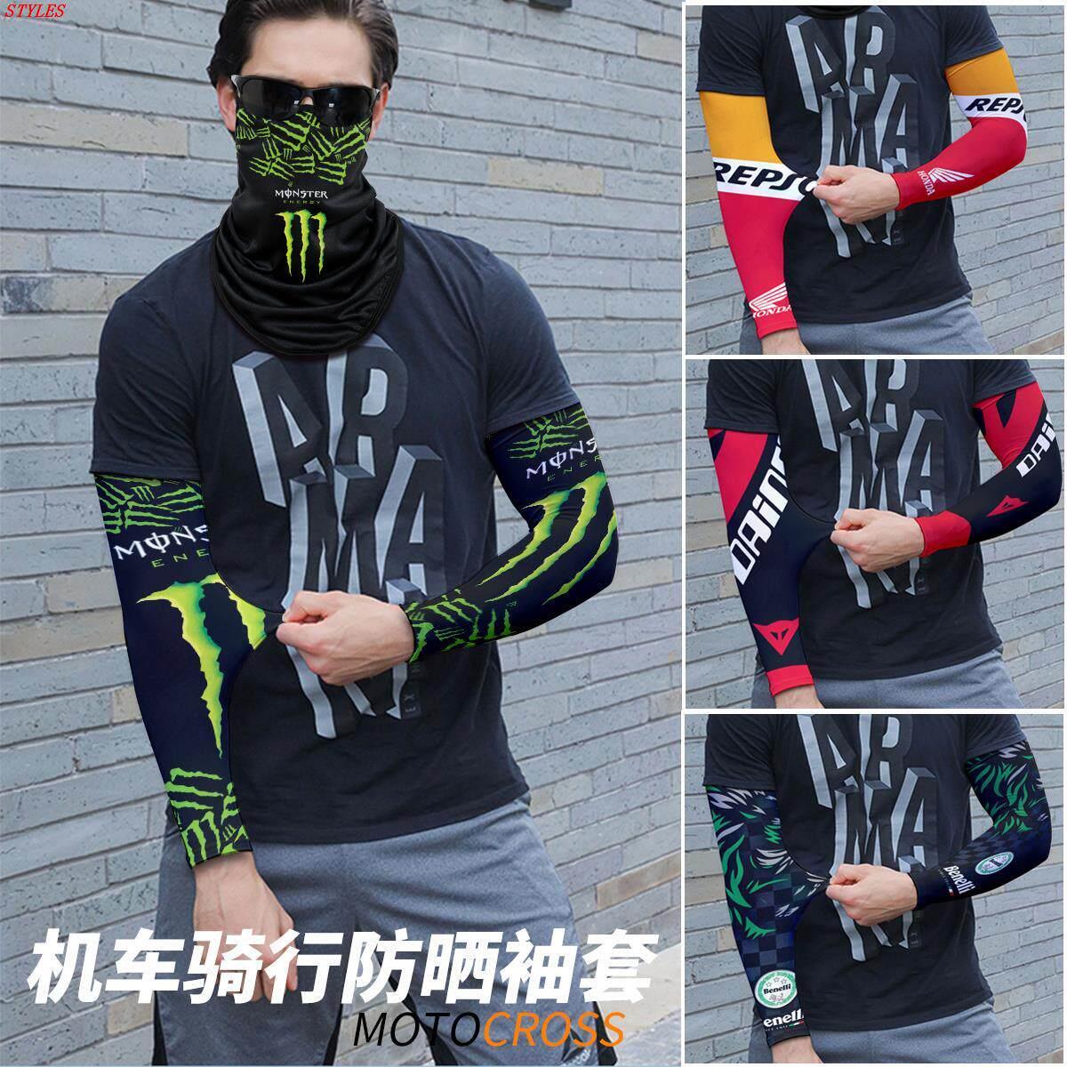 冰袖男骑行防晒袖套冰丝冰爽骑摩托机车钓鱼夏季花臂哈雷纹身护臂