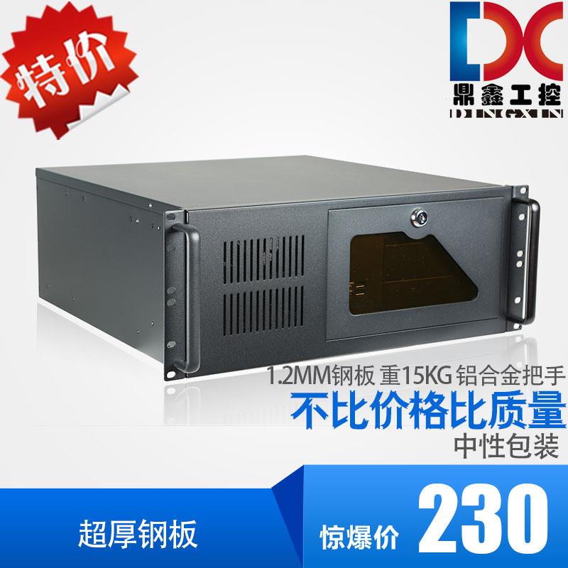 4U机箱 450MM 超厚1.2镀锌钢板 铝合金把手 监控机箱 DVR机箱