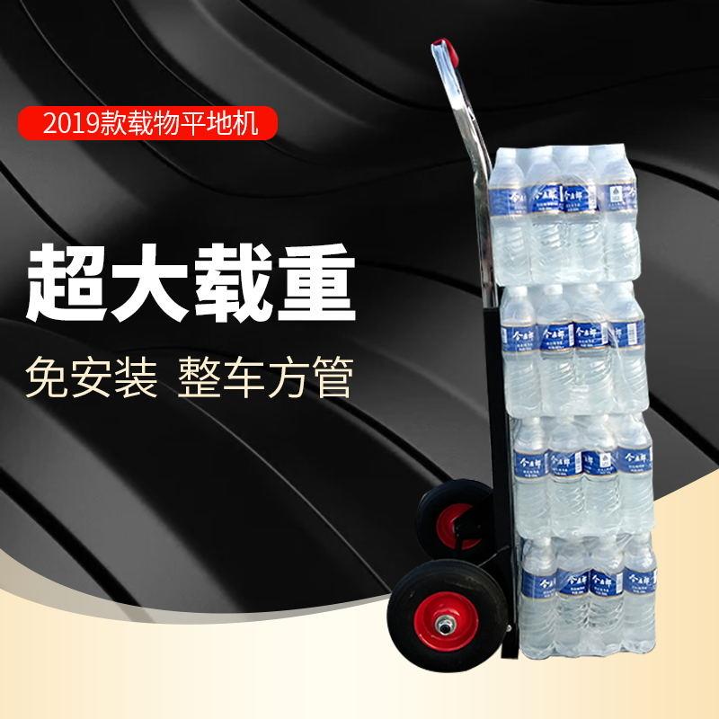 折叠行李车载重王手拉车搬运购物拖车便携拉货拉杆车小拉车手推车