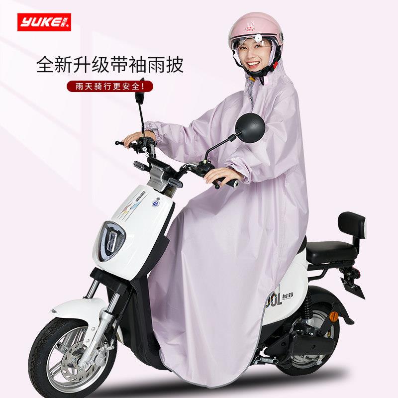 电动车雨披男有袖骑行夏季长版全身防暴雨单人机车电动车雨衣女