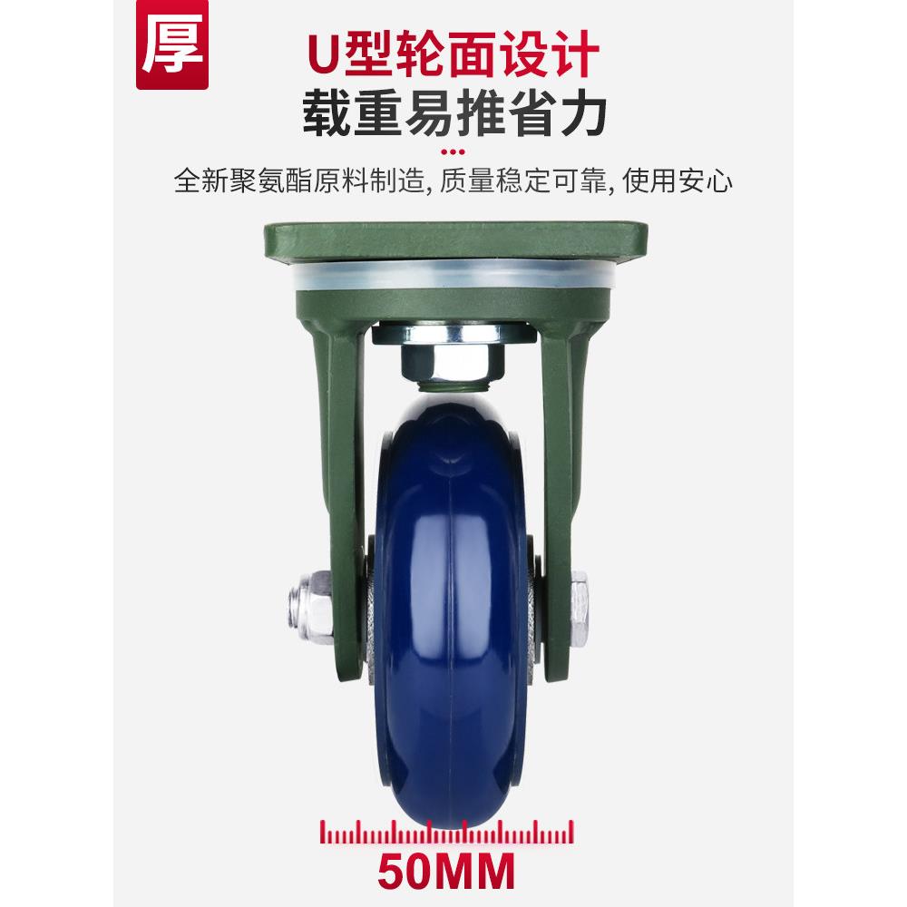 万向轮轮子大全小拖车超重型平板车脚轮68寸转向小轮子手推车滑轮