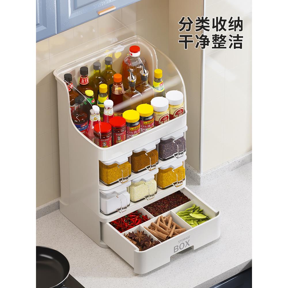 采购产品厨房存储架台面调味品和调味品存储架供应家用橱柜炉子存