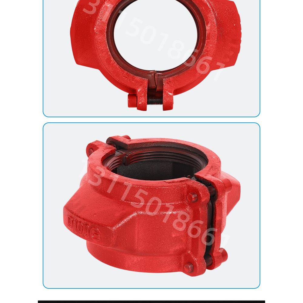 镀锌管卡箍消防管道钢卡哈夫节修补器沟槽管件活接头堵漏器抢修器