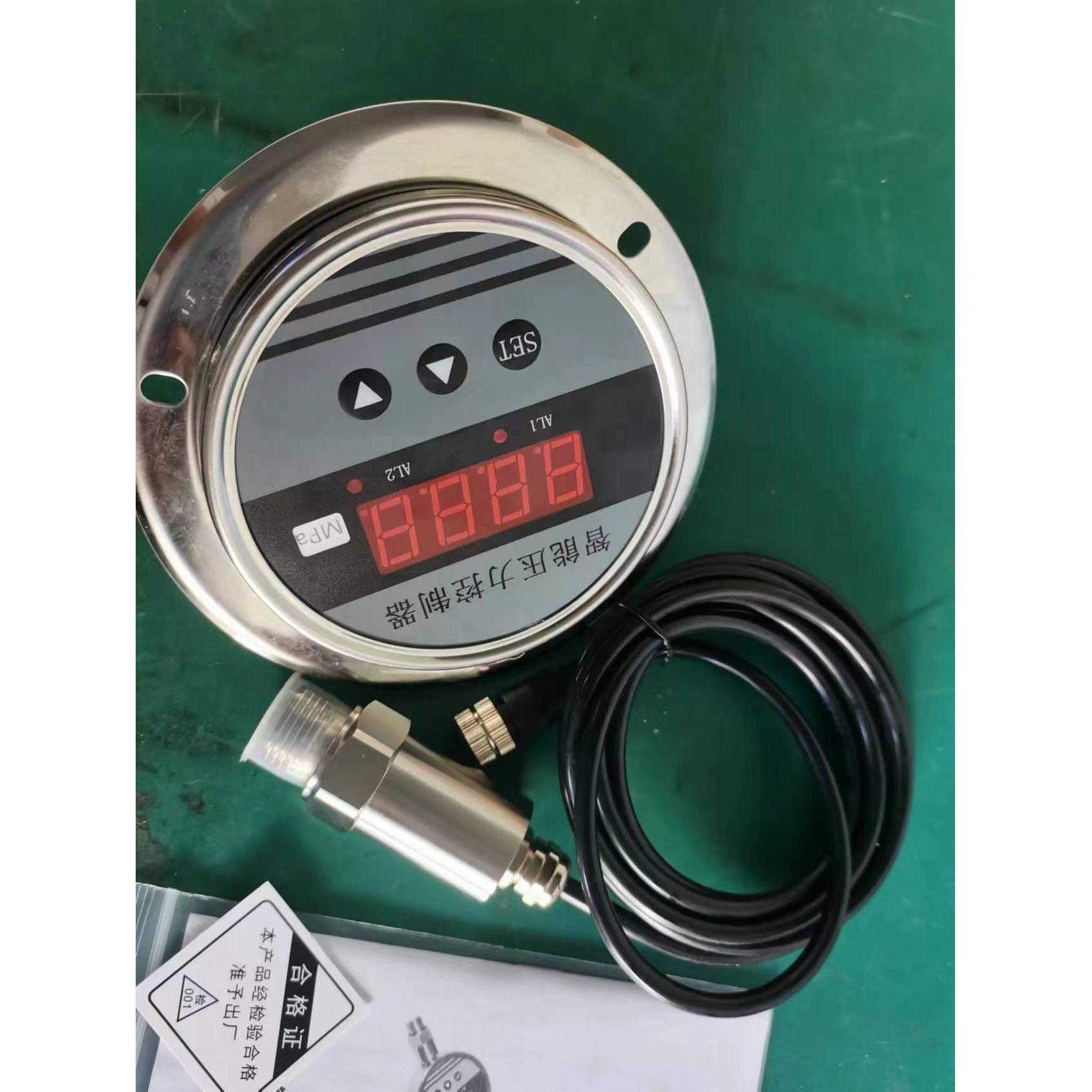 轴向带边面板安装分体式压力控制器变送器静压液位气液压100表盘