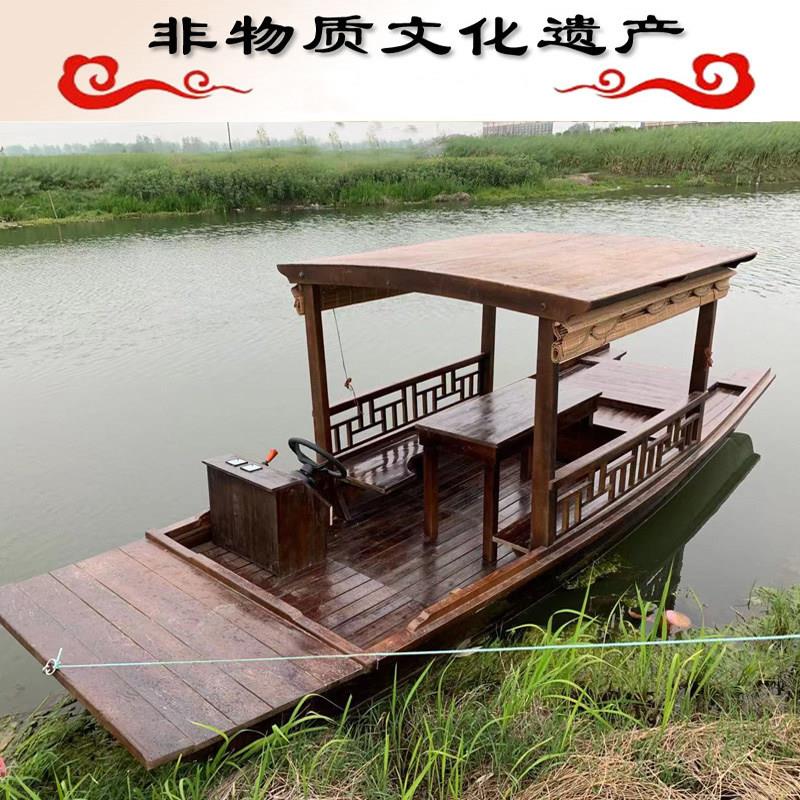 乌篷船彷古木船渔船观光实木水上餐饮船景观装饰下水电动游船画舫