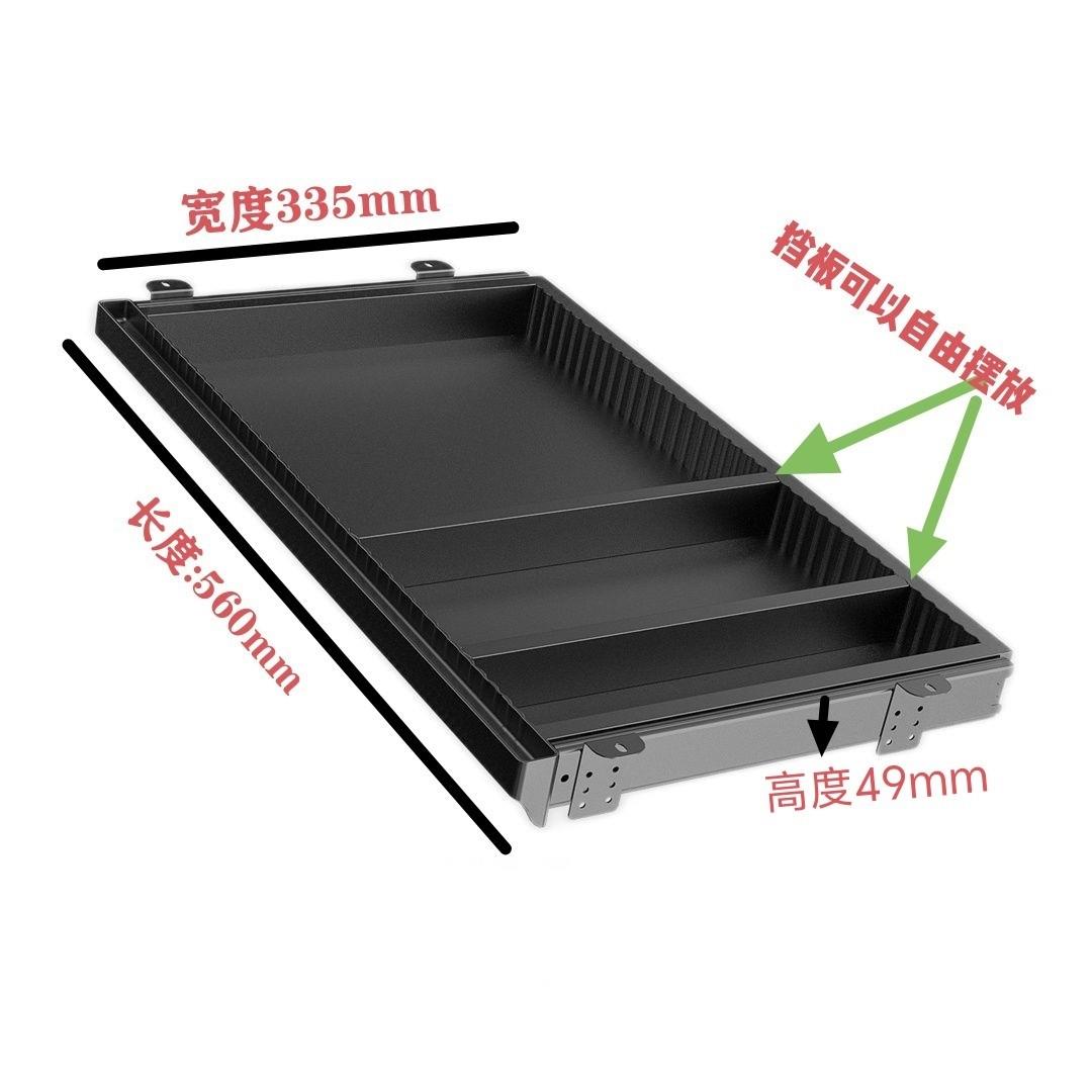 桌下抽屉隐形式多格抽屉盒办公居家抽屉收纳盒(升降桌配件)
