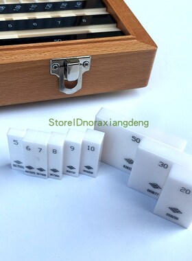 鹰旗0级1级套装精密陶瓷量块38块10 1520 50-100mm卡尺单块校准块