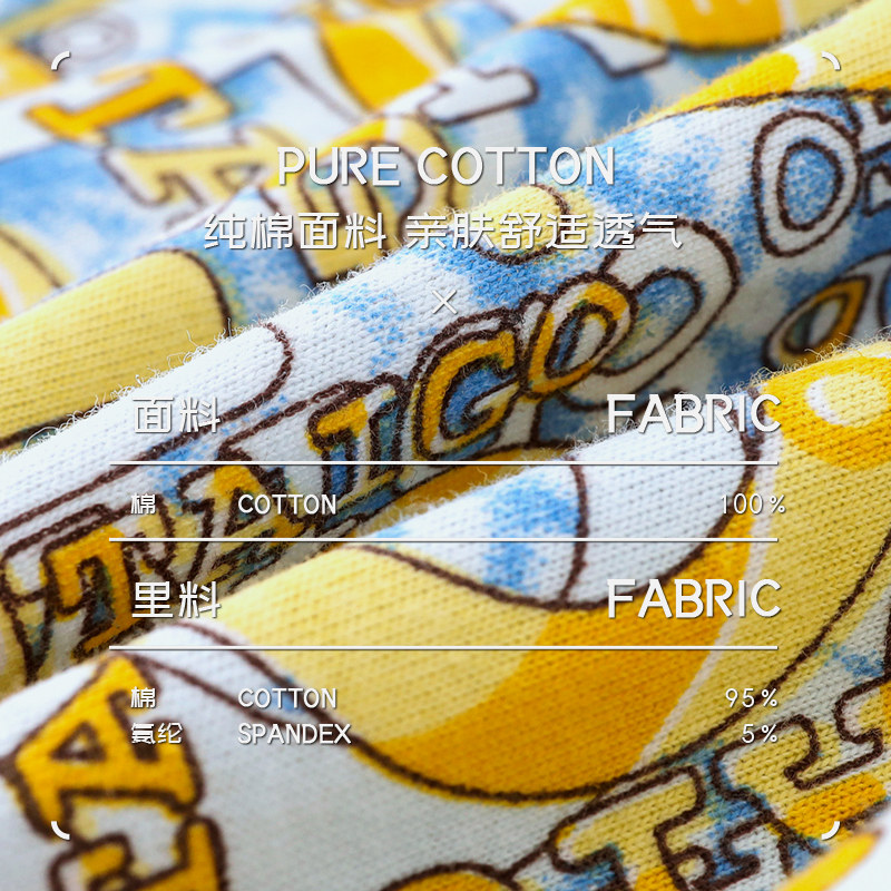 纯棉男士内裤男生宽松阿罗裤衩男款大码开叉平角裤短裤男式四角裤,女士内衣/男士内衣/家居服,男平角内裤,淘宝优惠券,粉丝福利购,淘宝优惠卷