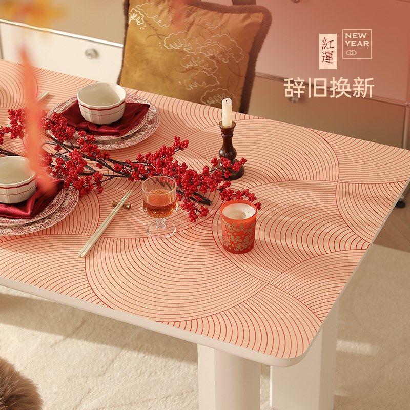 新年桌布桌垫场景布置防水防油防烫餐桌垫盖布茶几布氛围感桌布,居家布艺,桌布,淘宝优惠券,粉丝福利购,淘宝优惠卷